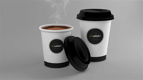 Coffee Cup Free Mockups