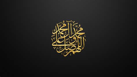 Islam Arabic K Wallpaper Hdwallpaper Desktop Wallpaper Arabic Images ...