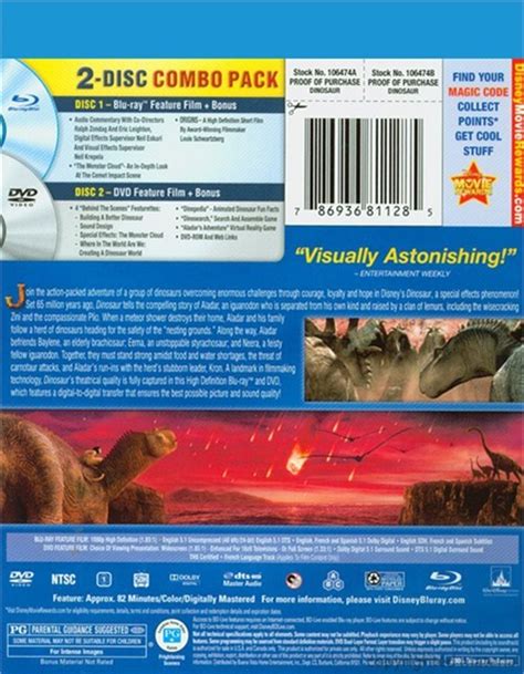 Dinosaur (Blu-ray + DVD) (Blu-ray 2000) | DVD Empire