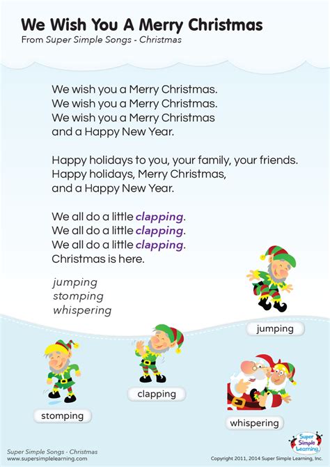 We Wish You A Merry Christmas Lyrics Poster - Super Simple