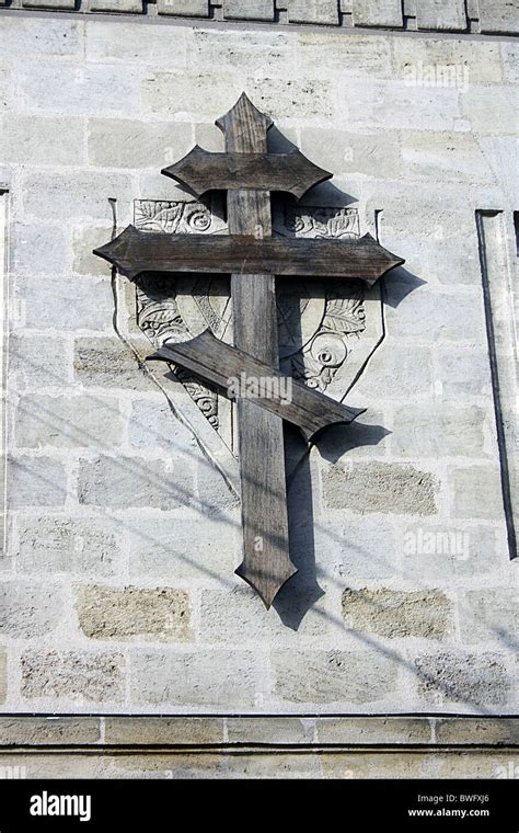 Serbian Orthodox Cross, on church in Bordeaux Stock Photo - Alamy