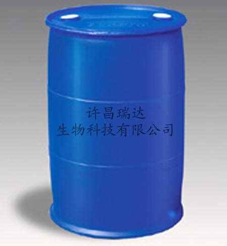 Gamma-butyrolactone Manufacturer, Supplier & Exporter - ecplaza.net