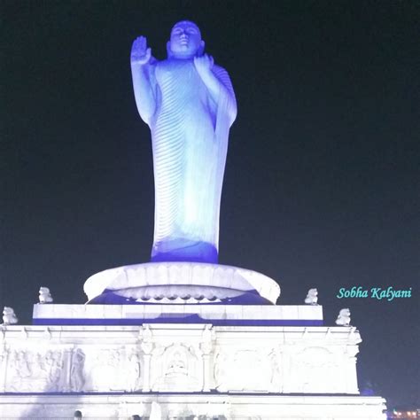 A Wonderful Laser Show At Lumbini Park in Hyderabad