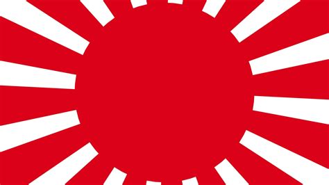 Imperial Japanese Army Flag, Rising Sun Flag, Empire of Japan Flag with 16 rays on a red circle ...