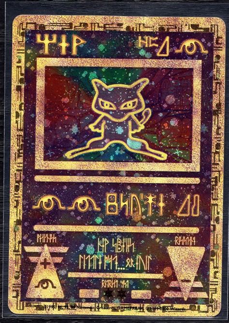 Mavin | Ancient Mew Colored Metal Pokemon Card