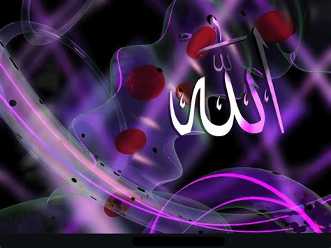 Allah Muhammad Wallpapers HD - Wallpaper Cave