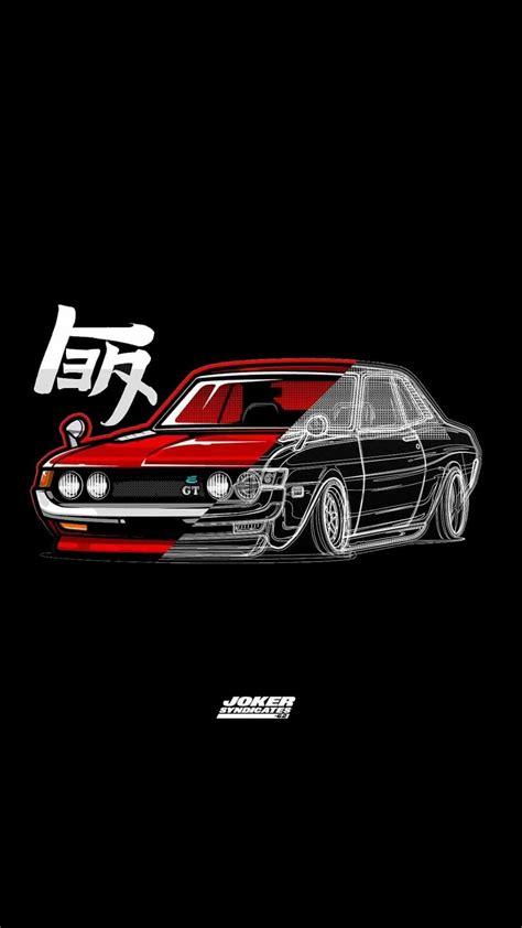 Iphone Jdm Legends Wallpaper - Jdm Wallpaper Ixpaper - Ibrahim Upton