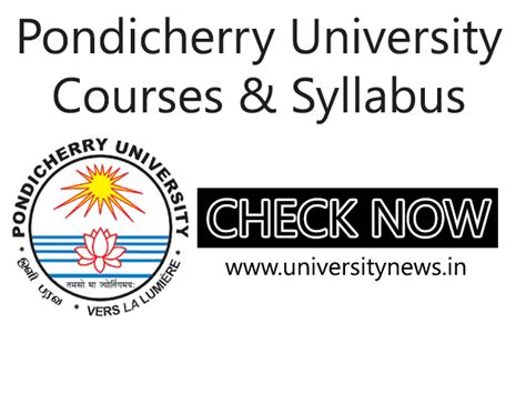 Pondicherry University Courses and Syllabus – List of Courses Offered ...