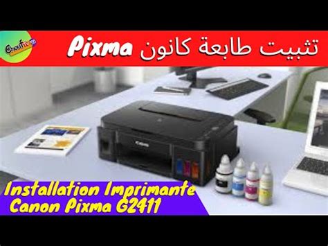 Installation Imprimante Canon Pixma Mg3000 : Télécharger Pilote Canon ...