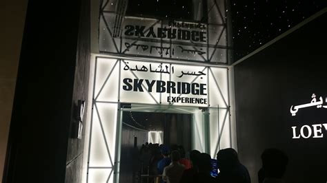 A Taste Of Saudi Arabia: Sky Bridge At Kingdom Centre - Riyadh