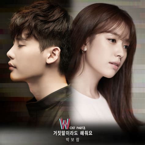 Download OST Drama Korea W (Two World) Full Album Mp3, Instrumental, With Lyrics - Ice Blog