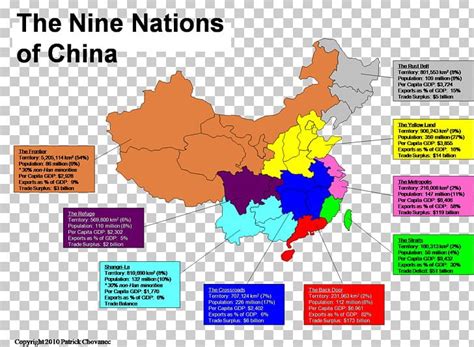 Manchuria Map Geography Chinese Region PNG, Clipart, Area, Autonomous Regions Of China, China ...