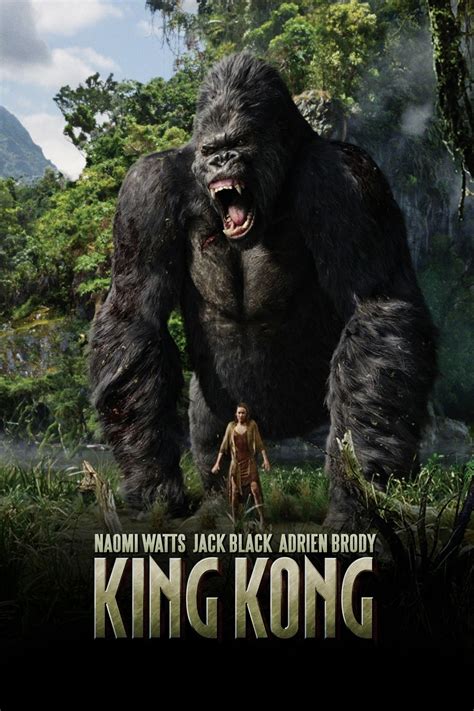 “King Kong” (2005) | Juicy Reviews