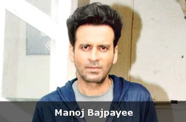 10 th Asia Pacific Screen Awards: Manoj Bajpayee wins Best Actor award