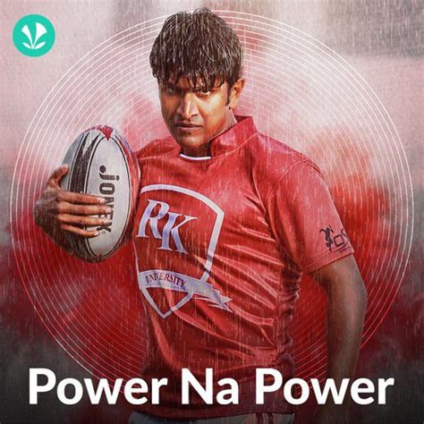 Puneeth Rajkumar Hits - Latest Kannada Songs Online - JioSaavn