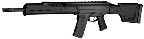 MAGPUL Masada / Bushmaster ACR - Adaptive Combat Rifle ~ Just Share for Guns Specifications