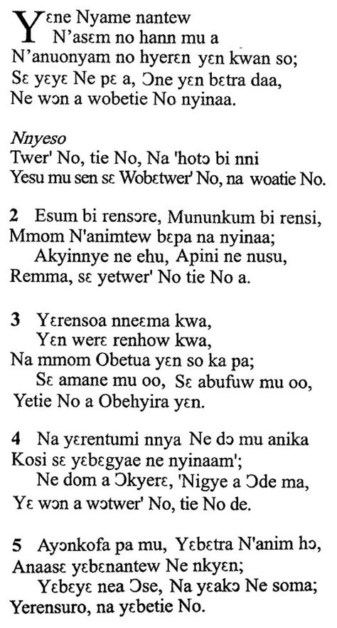 Hymnal Accompanist in Twi (Ghana) Language - Yene Nyame Nantew | Trust ...