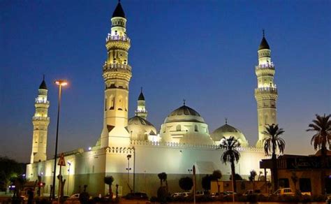 Masjid Quba | Islamic Landmarks