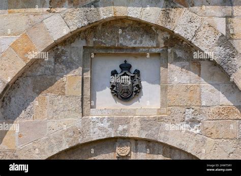 Serbian Coat of Arms at Stone Arch Gate Stock Photo - Alamy