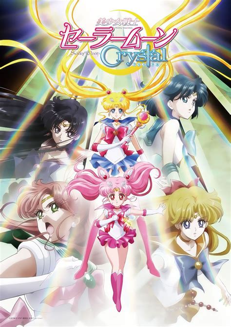 Fecha y staff para la tercera temporada de Sailor Moon Crystal - Ramen Para Dos