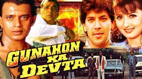 Gunahon Ka Devta (1990 film) ~ Complete Wiki | Ratings | Photos | Videos | Cast