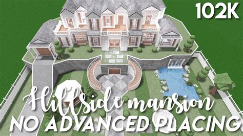 100K Bloxburg House 2 Story Aesthetic No Advanced Placing - Francine