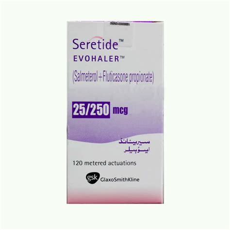 Seretide Inhaler 25/125 mcg – Exotic Online Shopping in Pakistan ...