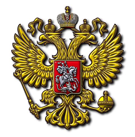 Coat of arms of Russia PNG