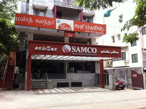 Samco, Teynampet, Chennai | Zomato