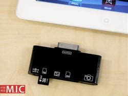 All-in-one Card Reader for the New iPad | Gadgetsin