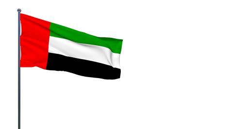 United Arab Emirates Flag Waving in The Wind 3D Rendering, National Day, Independence Day ...