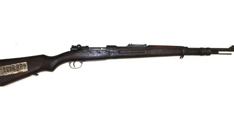 Chinese Chiang Kai-Shek Rifle - MJL Militaria