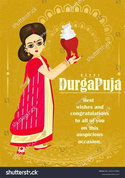 West Bengal Celebrating Durga Pujaa Bengali Stock Vector (Royalty Free) 2043157895 | Shutterstock