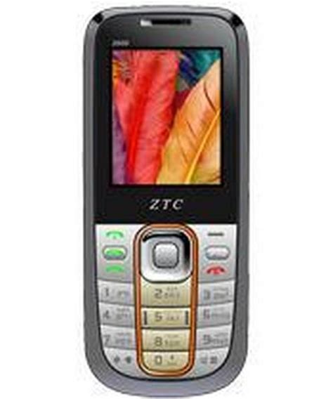 Nokia 2600 Mobile Phone Price in India & Specifications