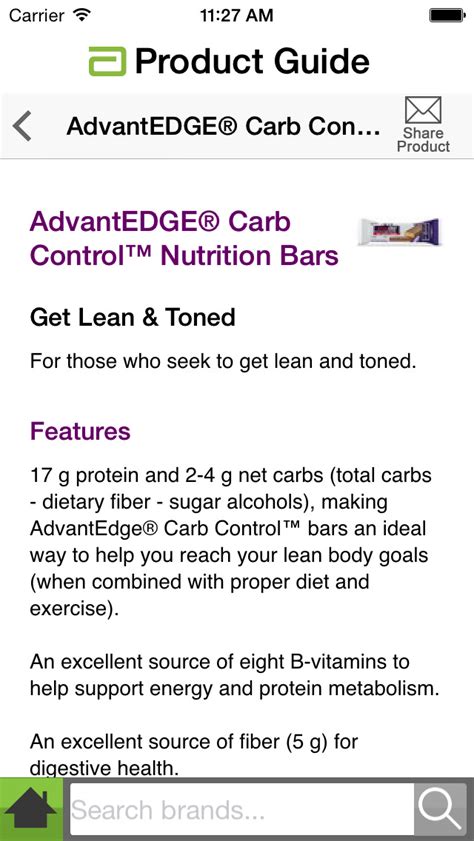 App Shopper: Abbott Nutrition Product Guide (Medical)