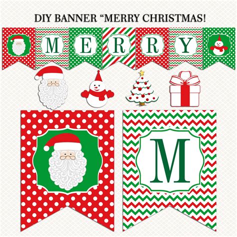 Christmas Banner Printable - Printable Word Searches