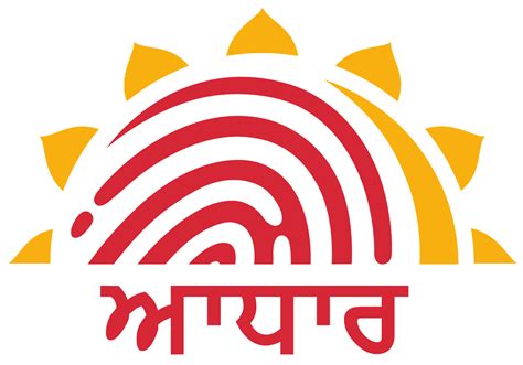 Aadhaar Logo - Download unlimited stretchable Vector format