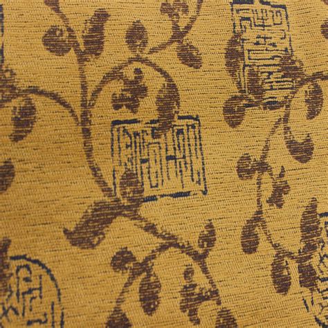 Floral brocade Upholstery | Fabric UK