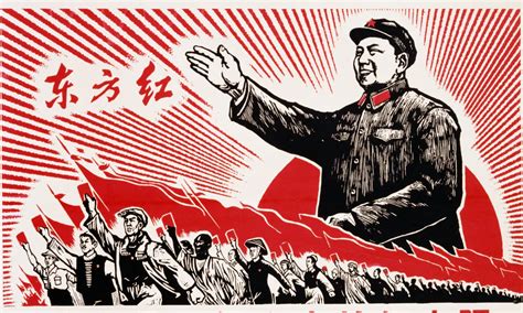 The Rise of Modern China: The Implications of The Chinese Communist Revolution