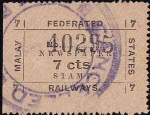 Stamp: Federated Malay States Railways - Newspaper Stamp (Personalized ...