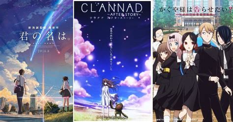 10 Best Romance Anime, Ranked According To MyAnimeList | CBR