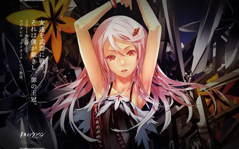 Inori - Guilty Crown Wallpaper (30182145) - Fanpop