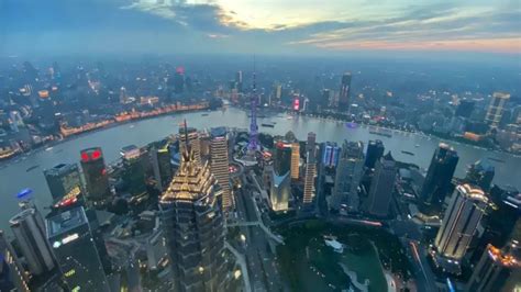 Shanghai Tower Observation Deck – chinatripedia