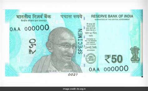 RBI To Introduce New 50 Rupee Note: Here's How It's Going To Look