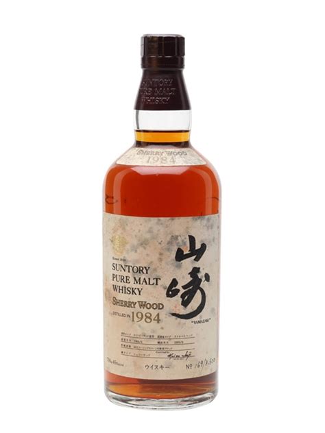 Suntory Yamazaki 1984 Sherry Wood 700ml - TheWhisky.SG