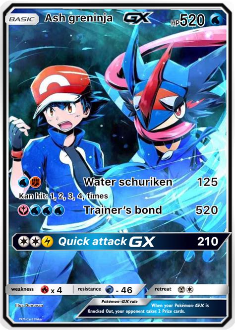 Ash greninja GX. Super rare | Cadeautjes