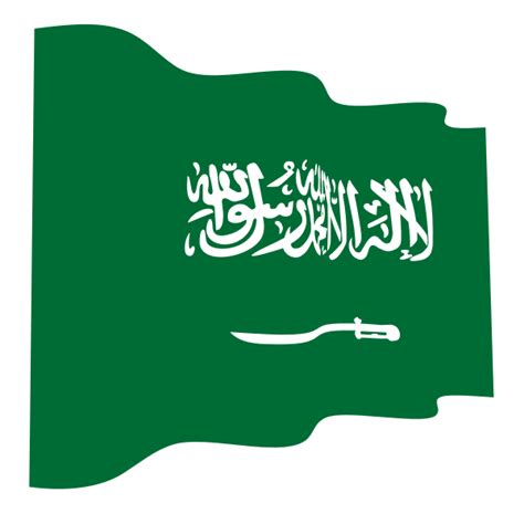 Saudi Arabia Flag Meaning - TravisYearwood