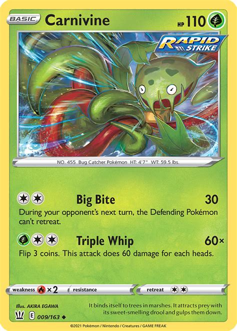 Check the actual price of your Carnivine 009/163 Pokemon card