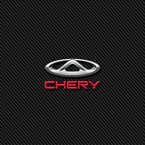 Chery Logo