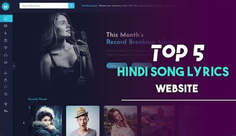 5 Top Hindi Song Lyrics Website 2020 – 99techspot.in